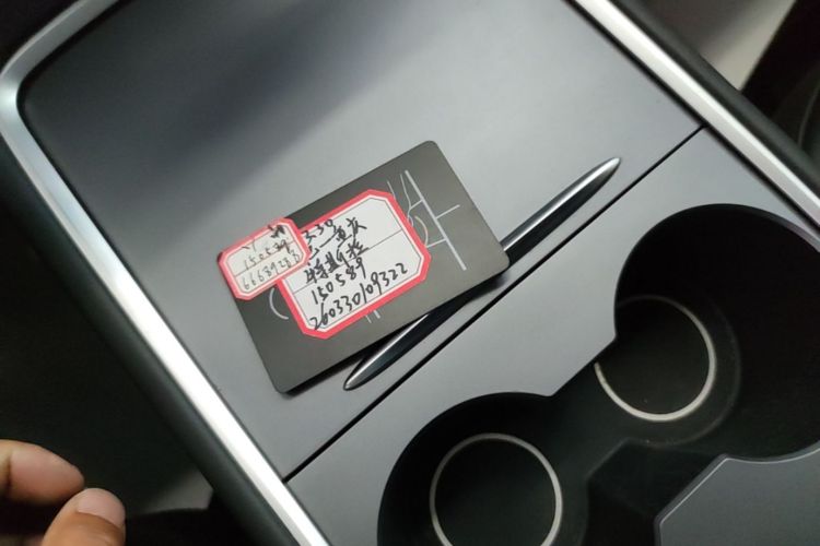 Tesla Model Y 2023 car image #14