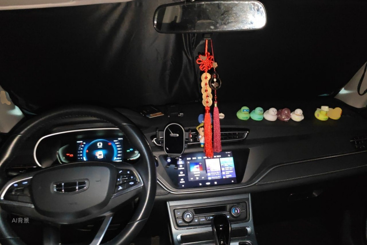 GEELY Emgrand 2021 #11 GEELY Emgrand 2021 imagen de coche #11