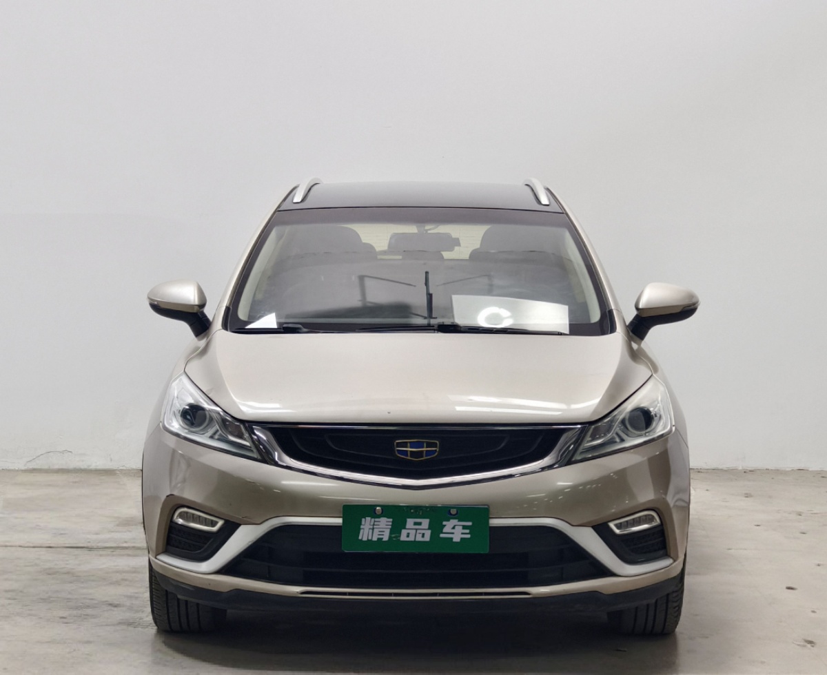 GEELY Emgrand GS 2016 #2 GEELY Emgrand GS 2016 imagen de coche #2