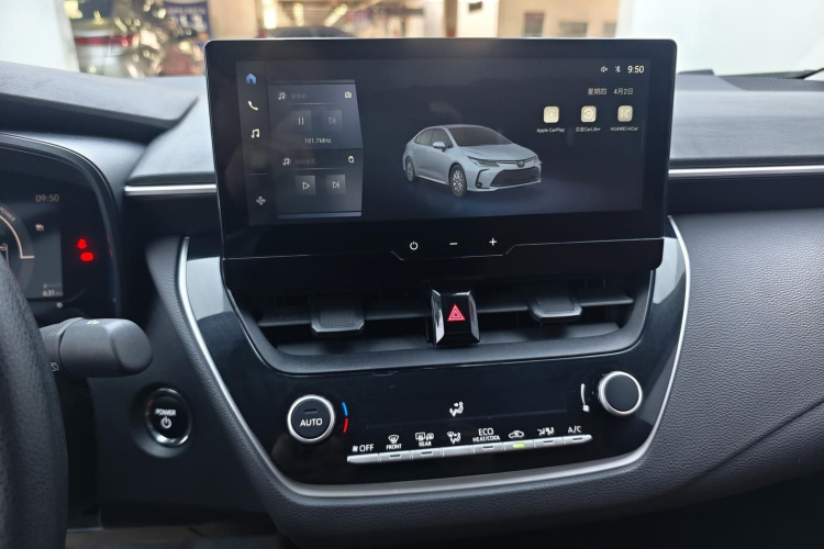 Toyota Corolla 2024 car image #18