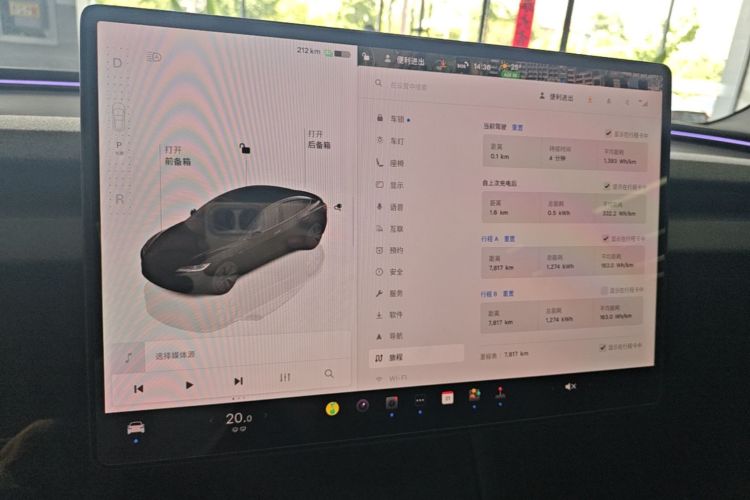 Tesla Model 3 2026 car image #14