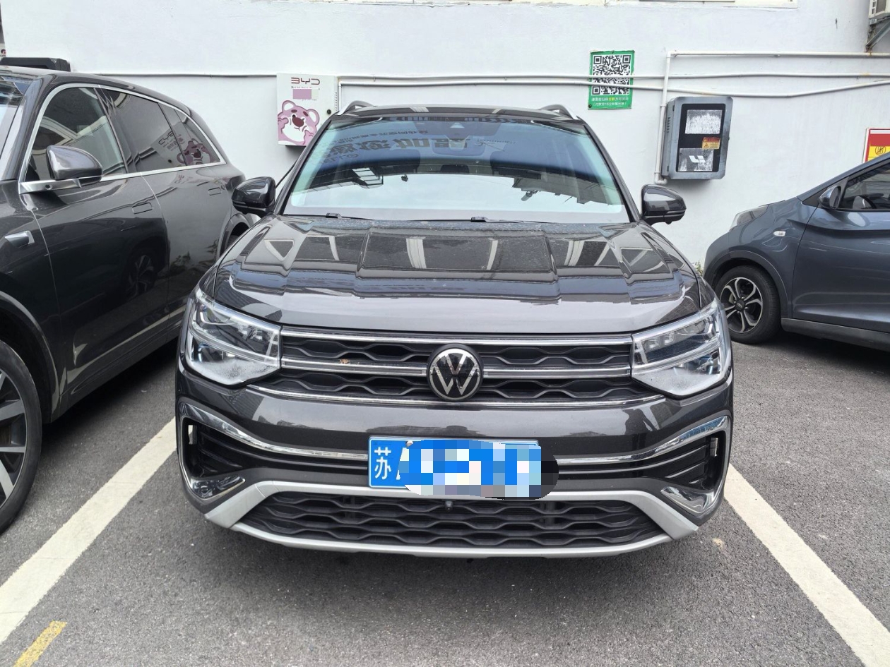 2024 #5 2024 immagine di auto #5