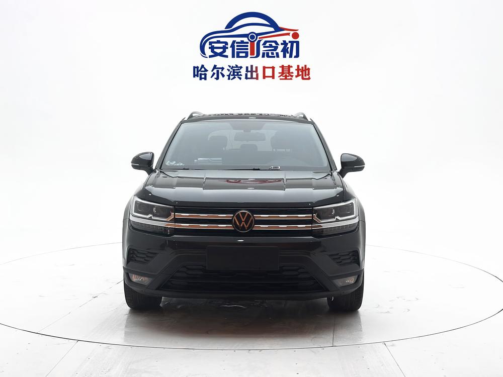 Volkswagen Tharu 2022 #2 Volkswagen Tharu 2022 car image #2