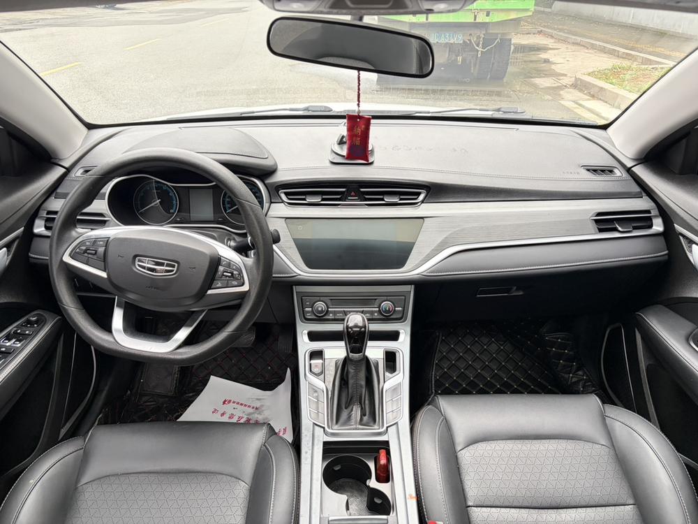 GEELY Emgrand 2021 car image #10