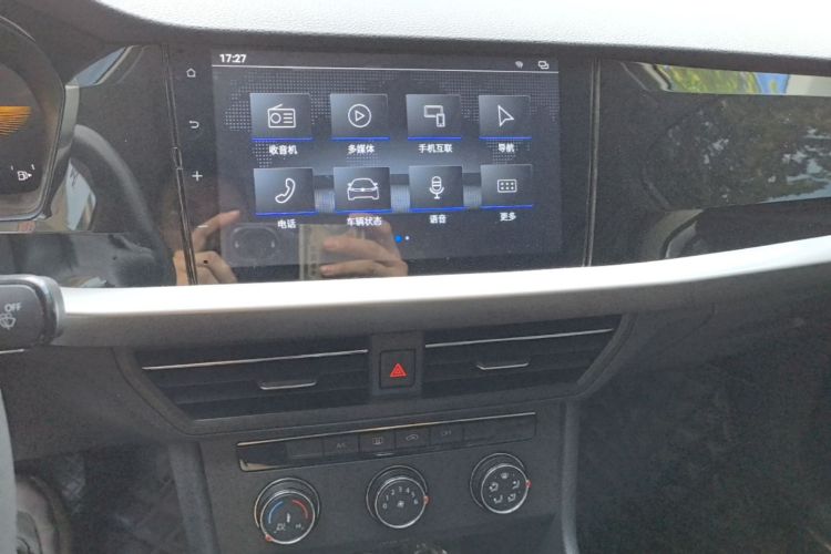 Volkswagen Lavida 2021 car image #13