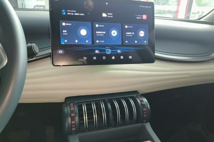 BYD Yuan Plus 2023 car image #17