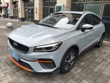 GEELY Emgrand S 2022 car image 