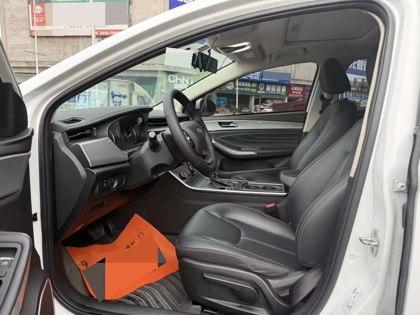 Chery Arrizo 5 2020 car image #5