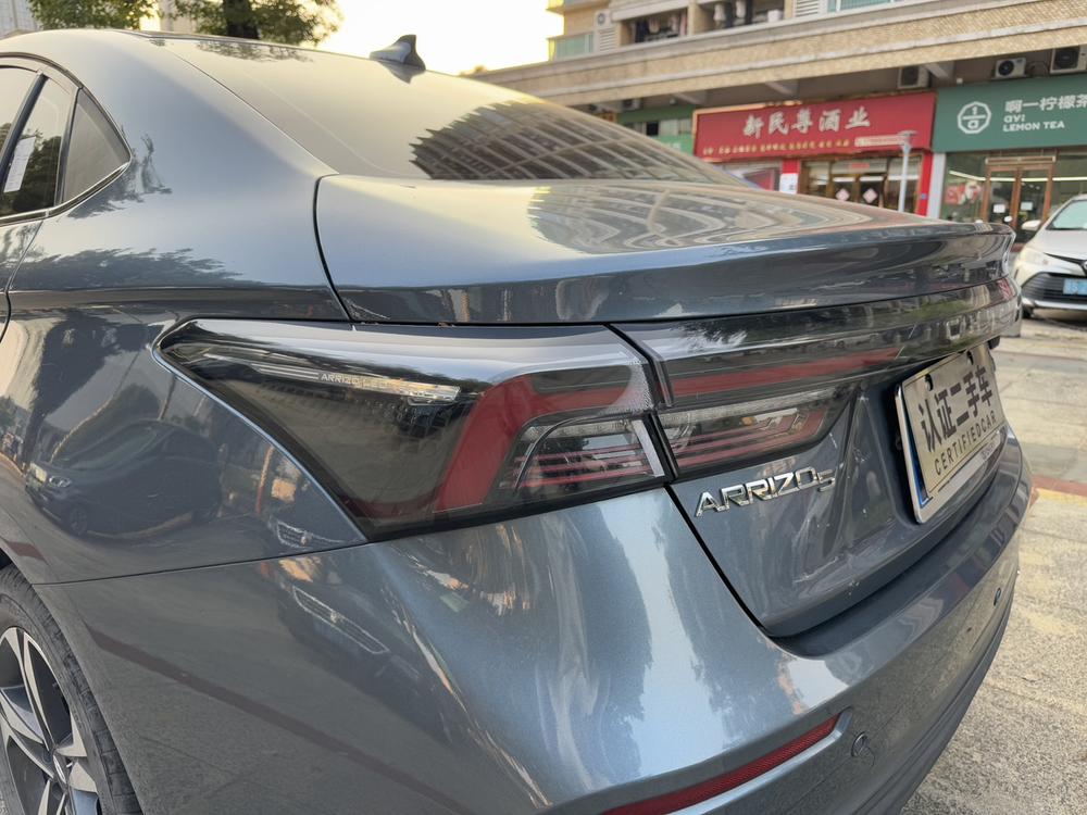 Chery Arrizo 5 Plus 2020 #10 Chery Arrizo 5 Plus 2020 immagine di auto #10