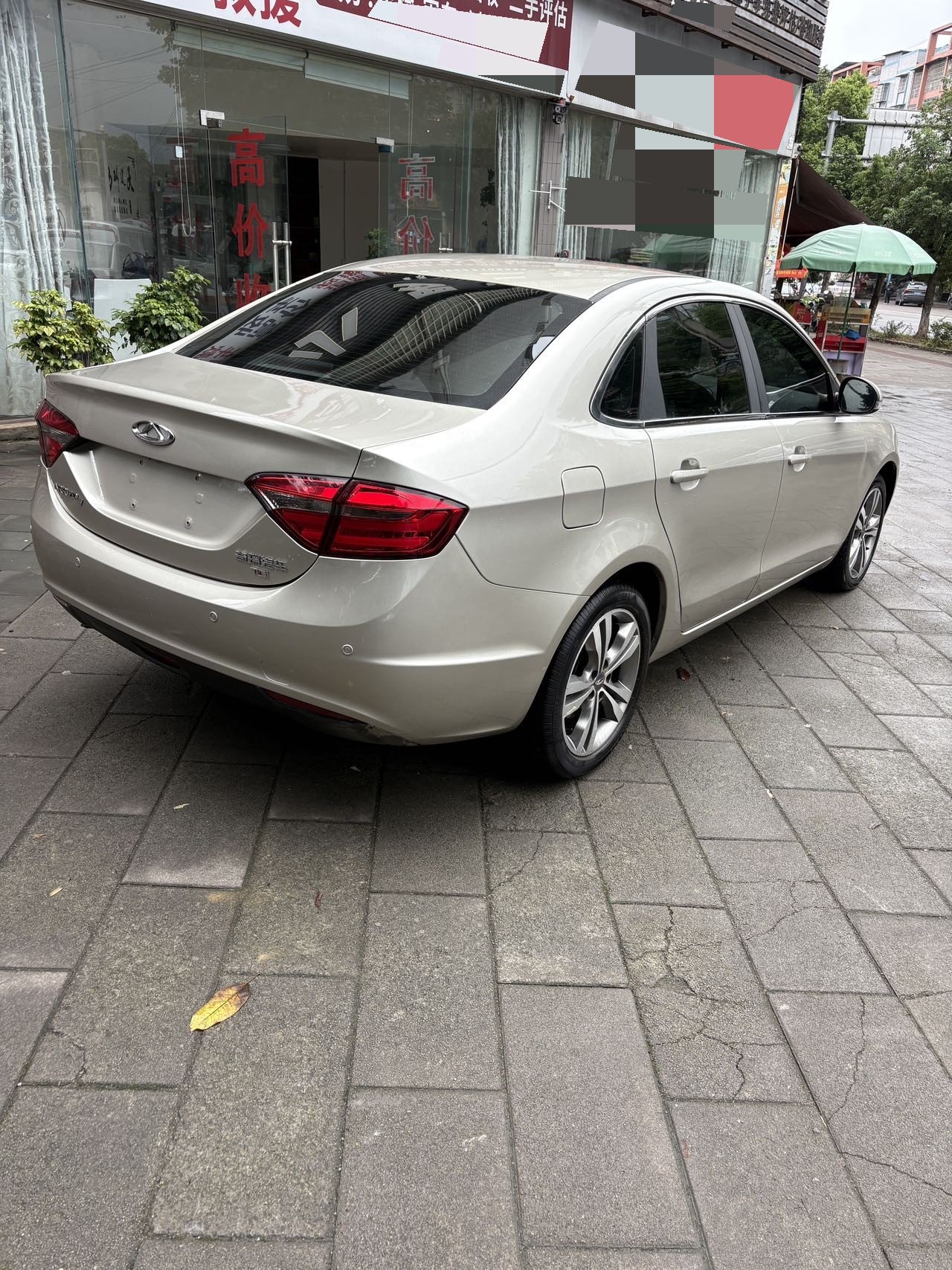 Chery Arrizo 7 2018 #5 Chery Arrizo 7 2018 car image #5
