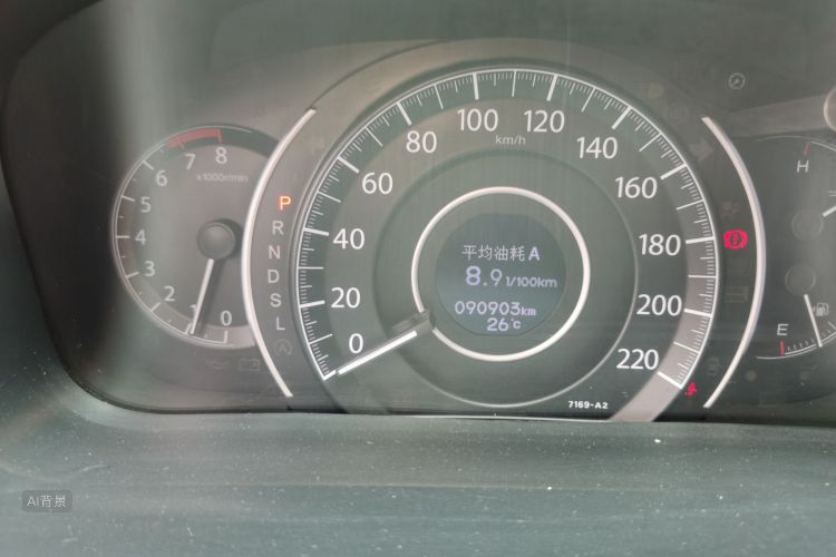 Honda CR-V 2016 car image #13