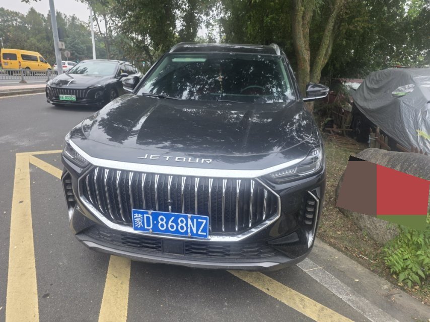 Jetour X70 PLUS 2024 #5 Jetour X70 PLUS 2024 imagem de carro #5