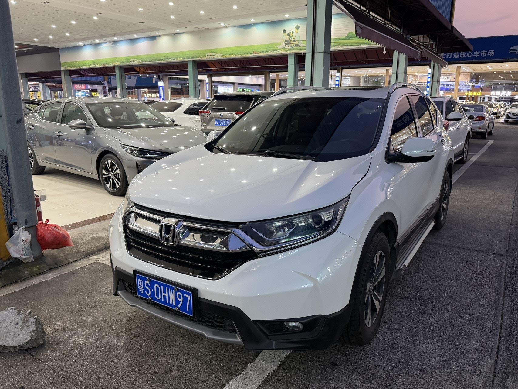 Honda CR-V 2018 Honda CR-V 2018 car image