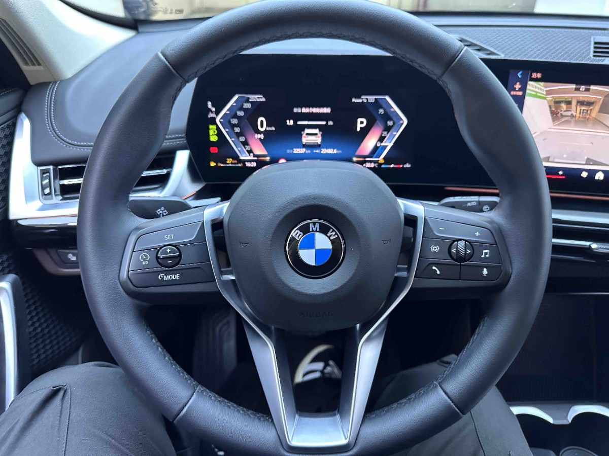 BMW X1 2023 #9 BMW X1 2023 car image #9