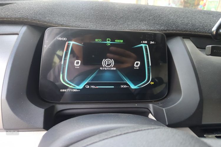 BYD Yuan Pro 2022 #13 BYD Yuan Pro 2022 صورة سيارة #13