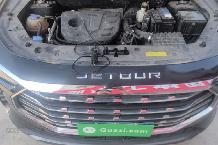 Jetour X70 PLUS 2022 car image #22