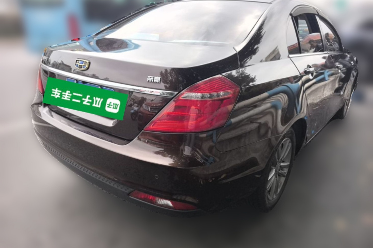 GEELY Emgrand 2017 #5 GEELY Emgrand 2017 image de voiture #5