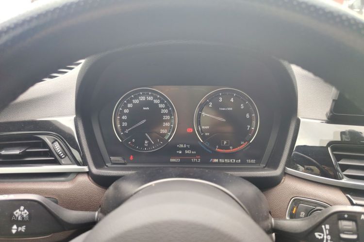 BMW X1 2021 #13 BMW X1 2021 immagine di auto #13