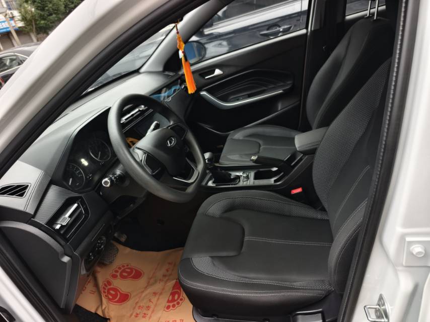 Chery Tiggo 3x 2024 imagem de carro #6