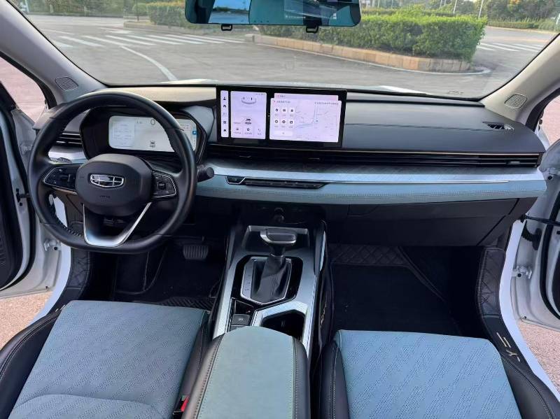 GEELY Emgrand L 2022 car image #7