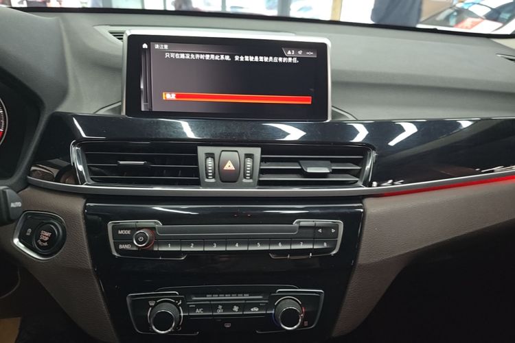 BMW X1 2020 #13 BMW X1 2020 imagem de carro #13
