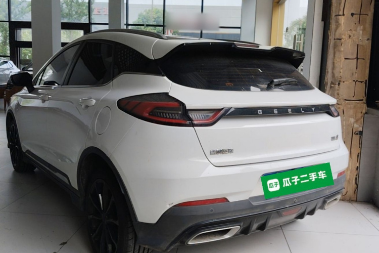 GEELY Emgrand S 2022 #5 GEELY Emgrand S 2022 car image #5