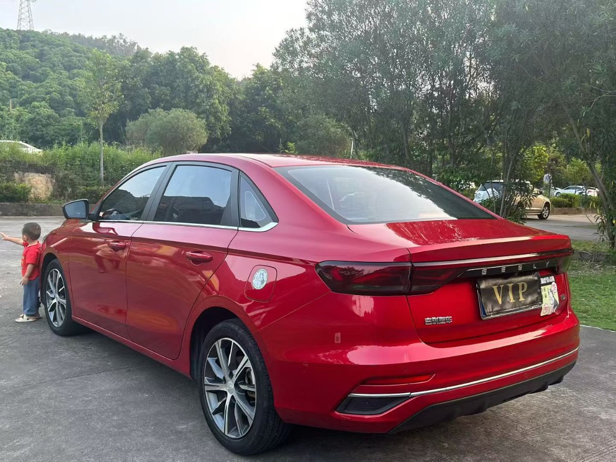 GEELY Emgrand 2022 car image #9