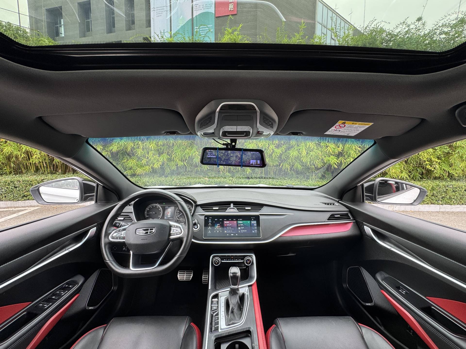 GEELY Binray 2021 #4 GEELY Binray 2021 car image #4