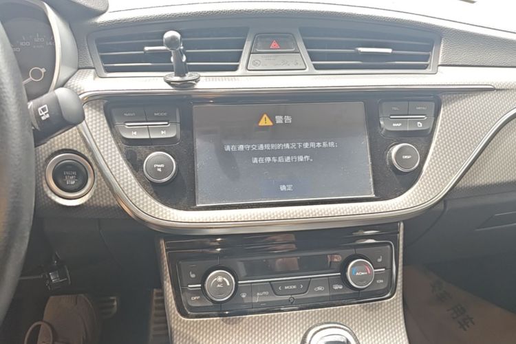 GEELY Emgrand GS 2016 car image #13