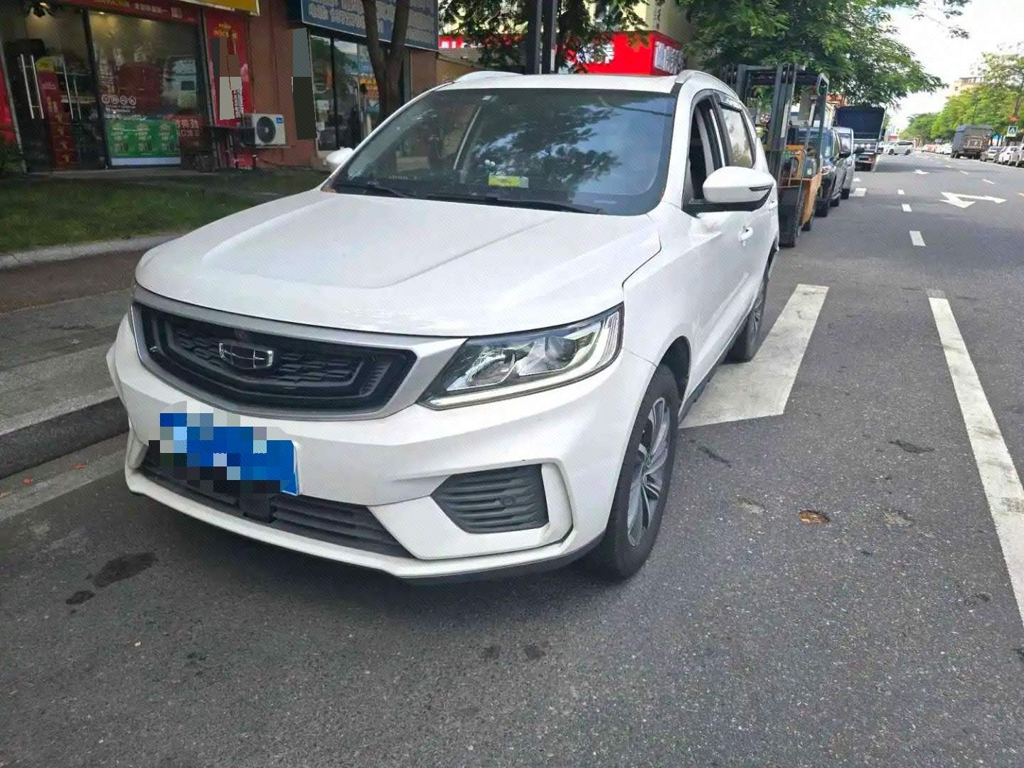 GEELY Vision X6 2021 car image 