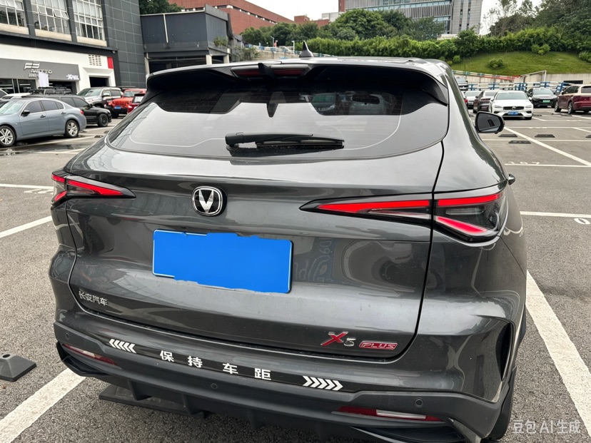 Changan X5 PLUS 2024 imagem de carro #5