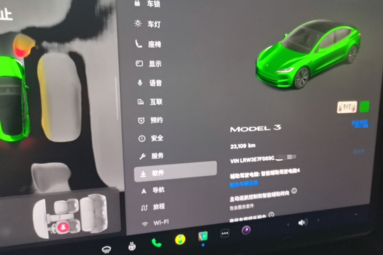 Tesla Model 3 2025 car image #12