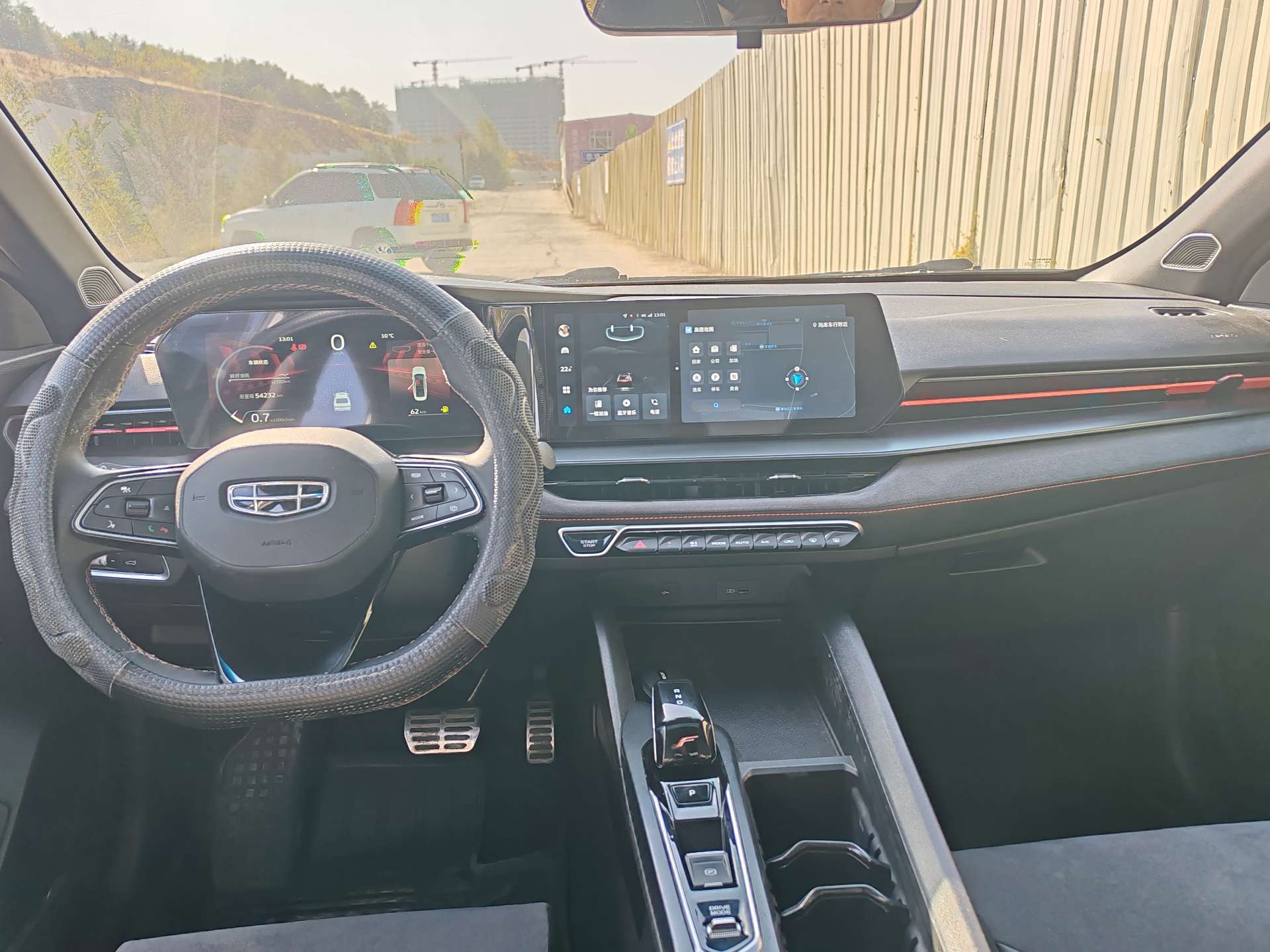 GEELY Binray 2022 #6 GEELY Binray 2022 imagen de coche #6