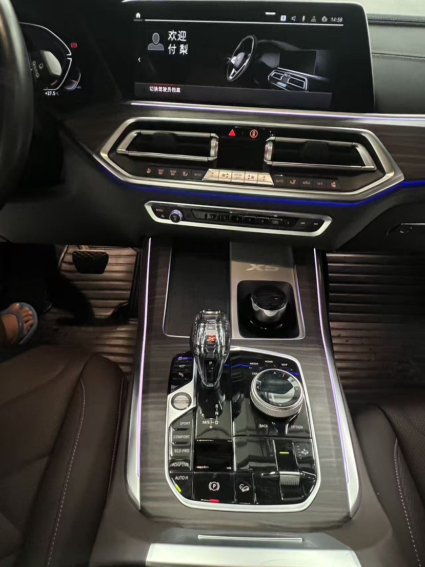 BMW X5 2022 car image #5