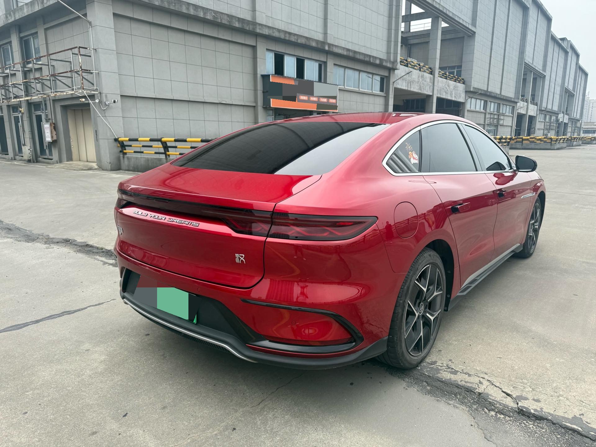 BYD Han 2023 #4 BYD Han 2023 immagine di auto #4