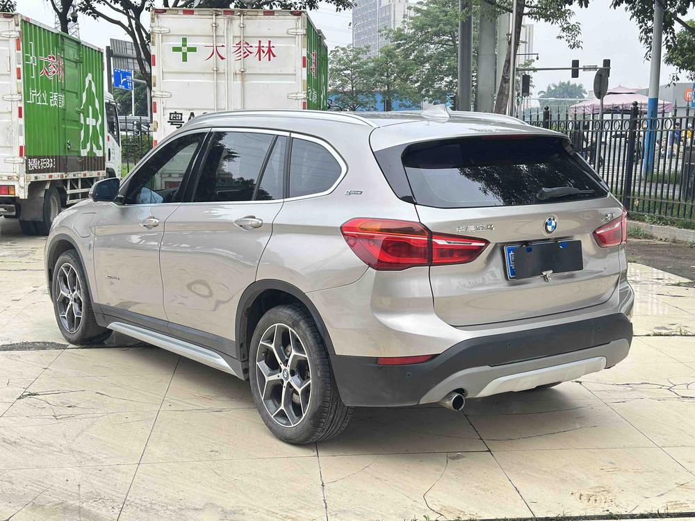 BMW X1 New Energy 2017 #5 BMW X1 New Energy 2017 car image #5