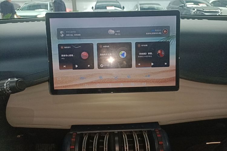 BYD Yuan Plus 2023 car image #13