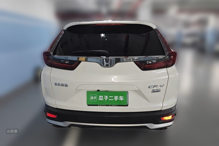 Honda CR-V 2020 #6 Honda CR-V 2020 car image #6