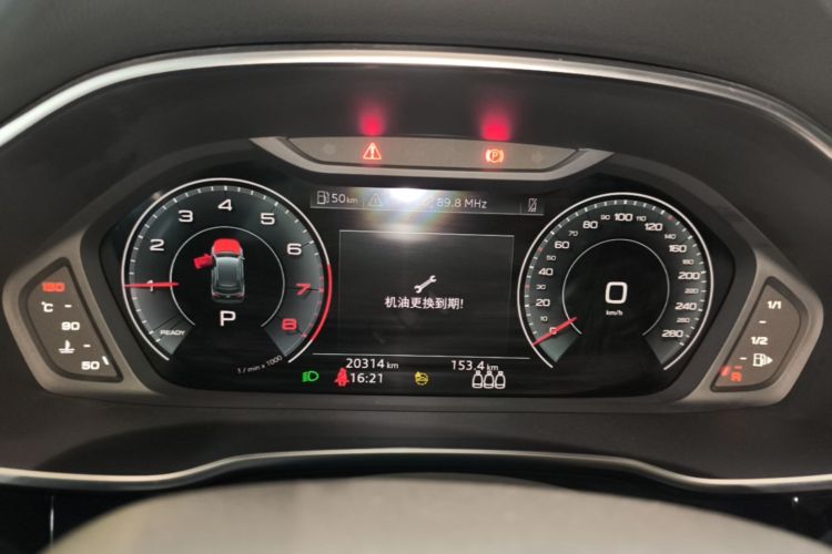 Audi Q3 2024 car image #12
