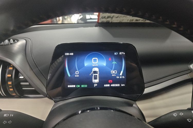 BYD Yuan Plus 2023 car image #12