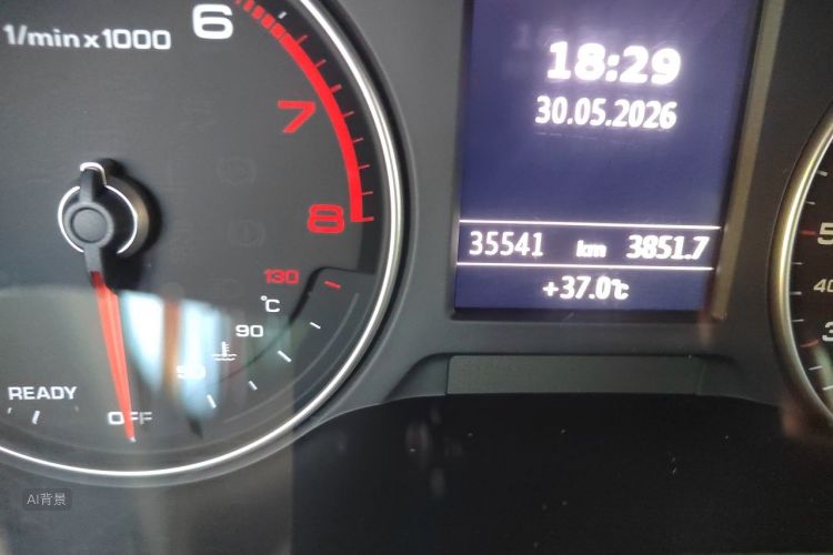 Audi A3 2019 imagen de coche #14