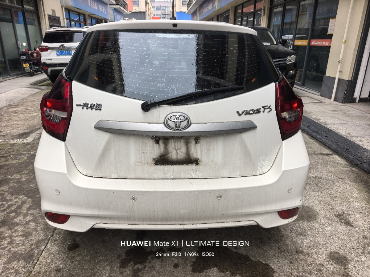 Toyota Vios FS 2021 car image #8