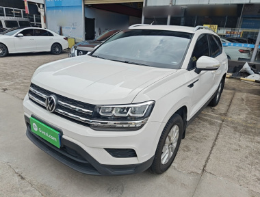 Volkswagen Tharu 2021 Volkswagen Tharu 2021 car image