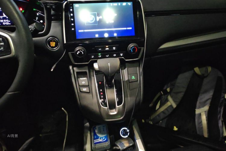 Honda CR-V 2020 imagem de carro #15