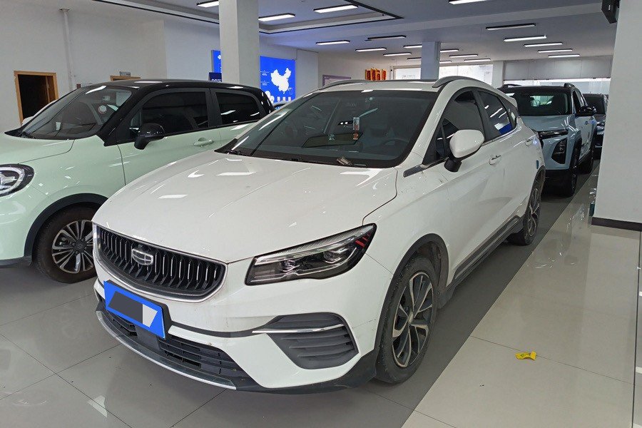 GEELY Emgrand S 2023 GEELY Emgrand S 2023 image de voiture