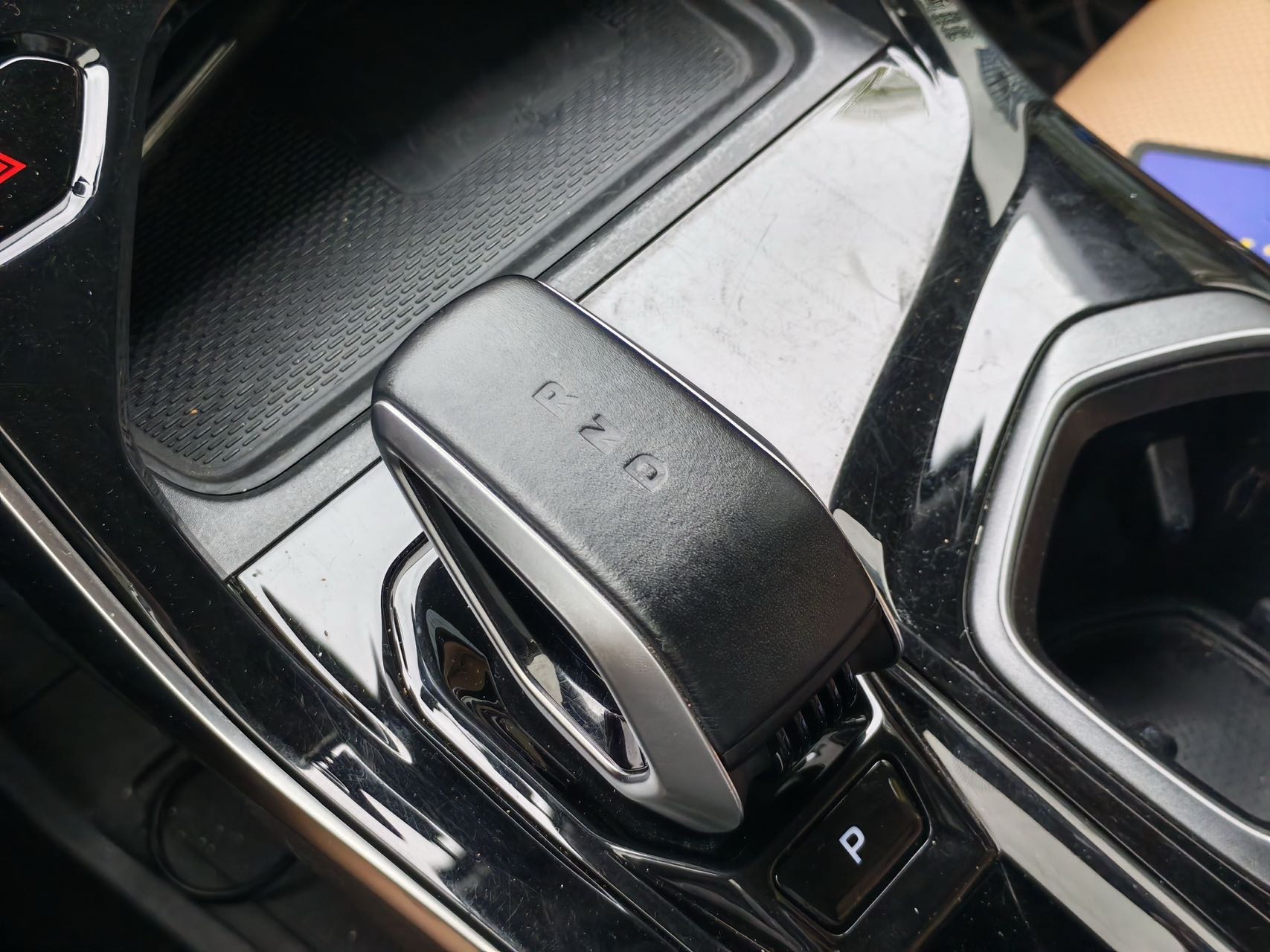 GEELY Boyue L 2023 #10 GEELY Boyue L 2023 imagem de carro #10