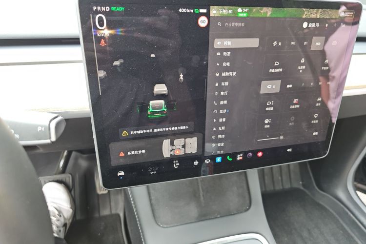 Tesla Model Y 2022 car image #12