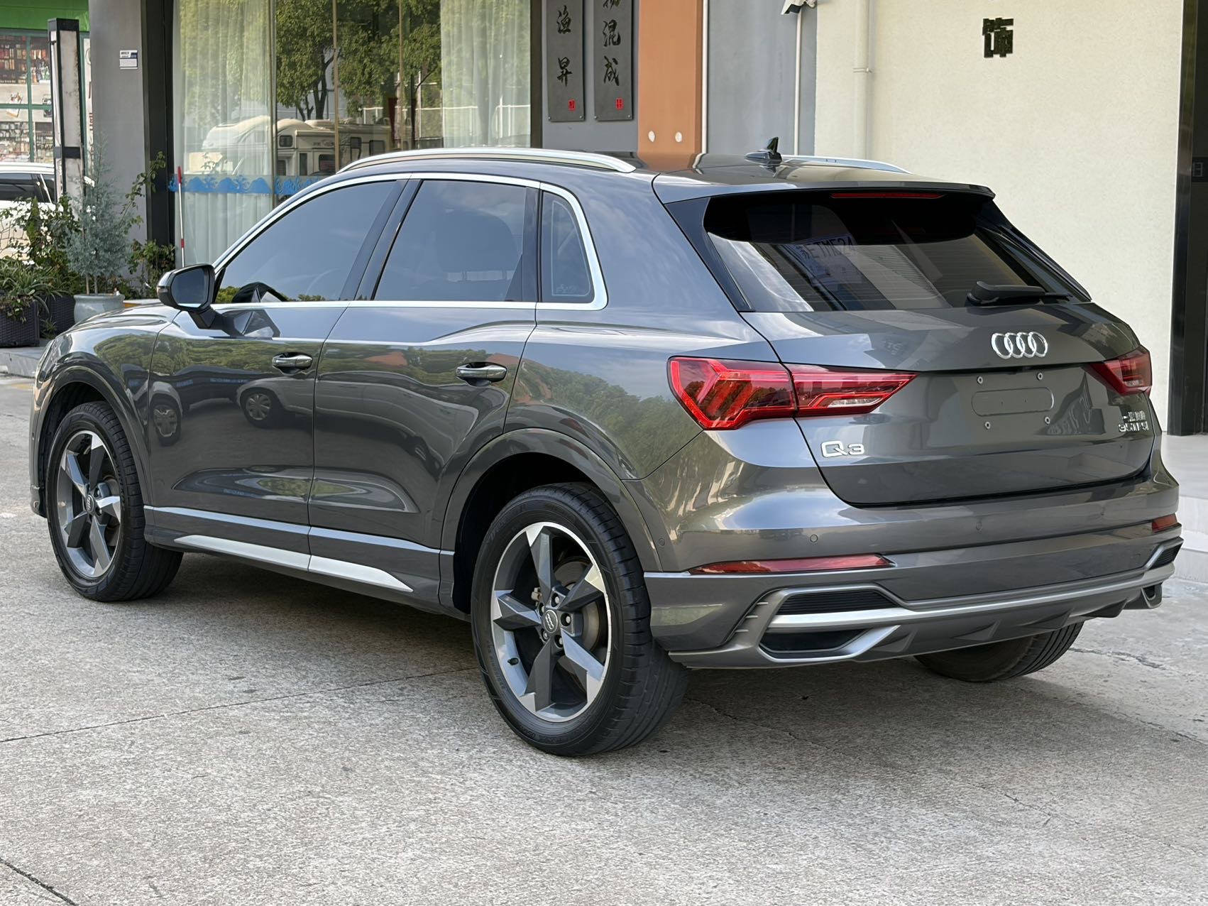 Audi Q3 2021 #11 Audi Q3 2021 immagine di auto #11