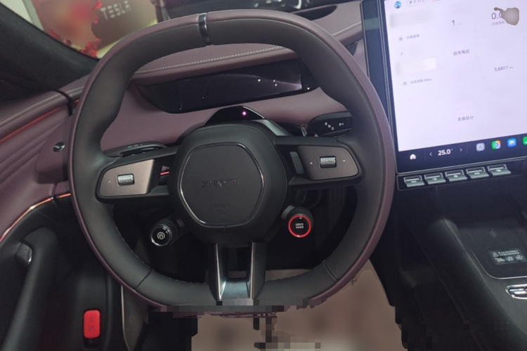 2026 #15 2026 immagine di auto #15