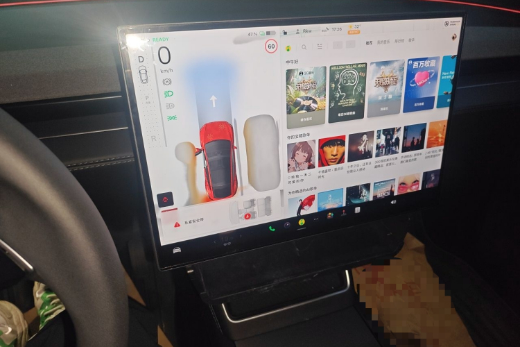 Tesla Model Y 2026 car image #12
